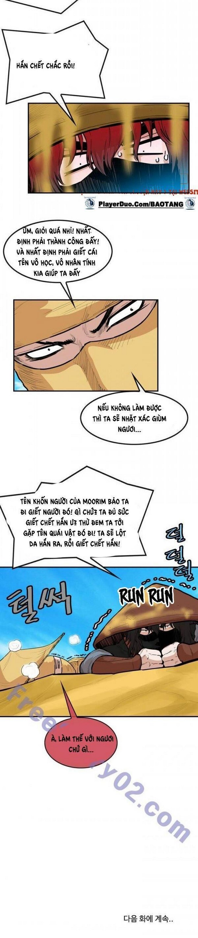 Đọc truyện Bất bại quyền ma - Chap 82